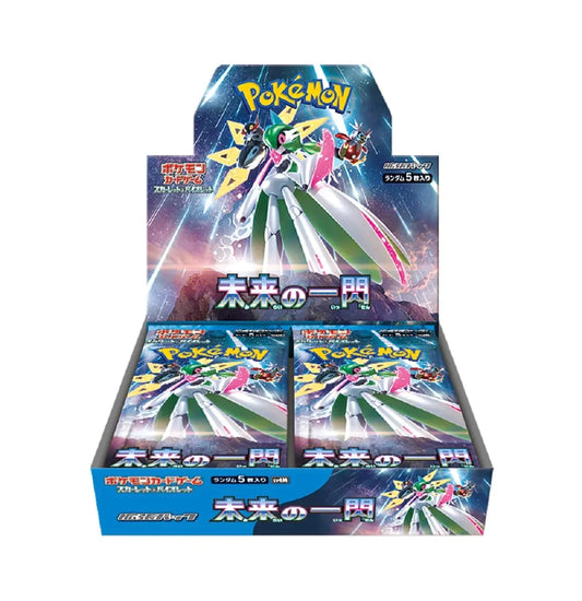 Pokémon TCG (Japanese): Future Flash Booster Box